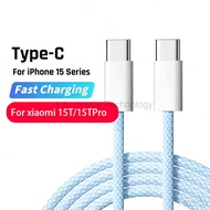 LKY6 Type C to Type C Multi Color Cable PD Fast Charging Data Cable For phone15 15Pro xiaomi 15T/15T