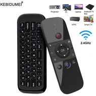 W1 PRO Air Mouse Voice Control 2.4G Wireless Keyboard 2 in 1 Rechargeable Remote Control IR Learning for Smart TV Android TV Box