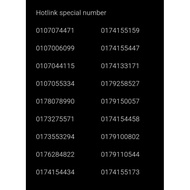 VIP number /pretty number hotlink/umobile