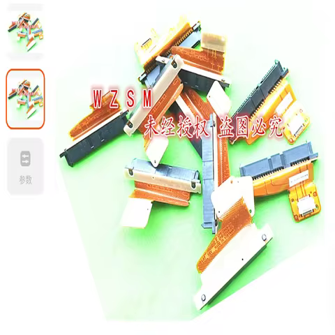 NEW For Fujitsu Lifebook SH772 SH771 SH572 PH702 P700 P701 P702 P770 P771 P772 SATA Hard Drive HDD S