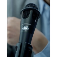 Blue e300Live Streaming Equipment Full Set Sound Card k Song Recording Special Microphone Set Conden