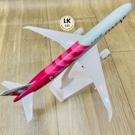 Qatar Airways Boeing B777 Model Airplane "FWC 2022 Livery" Scale 1:400 20cm With Wheels + Display St