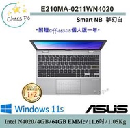 *CP* 華碩 ASUS E210MA-0211WN4020 夢幻白『實體店面』 E210MA E210 全新未拆