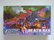 TAKARA TOMY ZOIDS 洛伊德 ZW12 死亡暴龍 機獸戰記狂野爆發 機獸新世紀