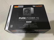 良品 德國 be quiet! Pure Power 10 500W 80PLUS 銀牌 電源供應器 DC-DC 直出線