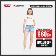 Levis® Womens 501® Original High-Rise Jean Shorts 56327-0475