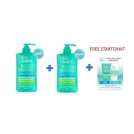 Bundle of 2 X Suu Balm Moisturising Cream Body Wash + Free Starter Kit (45ml cream+wash)