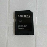 三星/Micro SD 轉換 SD/ Samsung Micro SD Adapter