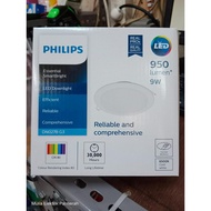 PHILIPS LED DOWNLIGHT DN027B DN 027 B 10W 10WATT 5" 5INCH (9WATT GEN 3)