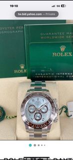 116506 Rolex Daytona Cosmograph Watch