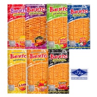 (SG IN STOCK!) 7 FLAVOURS CHEAPEST HALAL Bento Squid Seafood Snack 18/20g