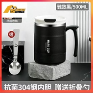[SBASE] Stainless Steel 304 MUG/304 Stainless Steel MUG