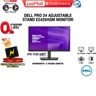 [ผ่อน 0% 3 ด.]DELL PRO 24 ADJUSTABLE STAND E2425HSM MONITOR (IPS FHD/100Hz) /ประกัน 3 Years Onsite