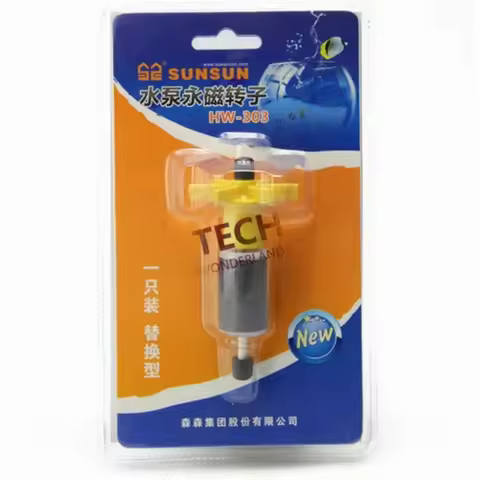 High quality original Rotor for HW-302B HW-303A/B HW-304A/B HW-403A/B Canister Filter fish tank filt