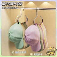 Hook Storage Hang Hat Rack Cap Baseball Sling [u24]