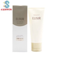 Japan Shiseido Elixir Skin Care By Age Cleansing Foam II 145g 怡丽丝尔洗面奶2号