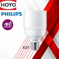 PHILIPS LED BrightBoost 13W / 15W / 17W E27