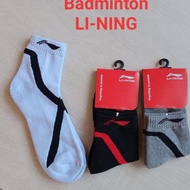 BADMINTON SOCKS BADMINTON SOCKS lining (RANDOM MOTIF)