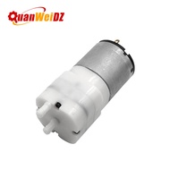 Customized 528 Micro Air Pump Foot Massager Oxygenator Electric Air Pump DC Air Pump Vacuum Pump XBI