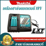 [ายเดิม] ต้นฉบับญี่ปุ่นนําเข้าแบตเตอรี่ Makita 18V 6.0Ah 5.0Ah เครื่องมือไฟฟ้าเครื่องชาร์จแบตเตอรี่ล