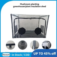 Mini Greenhouse Still Air Box Mushroom Bag Plant Propagation Station-Alternative Greenhouse Grow Box