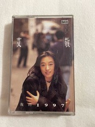 早期 大陸歌手 艾敬 我的1997 華語 專輯 滾石唱片發行～二手錄音帶