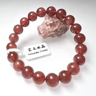 星光鴿血紅草莓晶手串 | 水晶 | 水晶手串 | 水晶手鏈 | 水晶手鍊