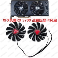 New XFX XFX RX5600 5700XT Black Wolf Warrior Graphics Card Fan Red Label