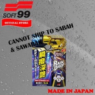 Soft99 Rain Drop Tornado Vortex