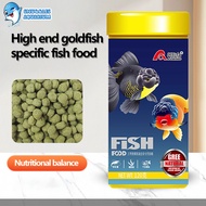 Premium Discus Fish Food Pellets Color Enhancing Fish Food high protein Gold fish Food