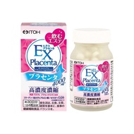 ITOH井藤漢方製藥 濃縮胎盤素顆粒EX 30日量 120粒