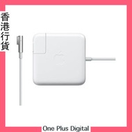 Apple - 85W MagSafe 電源轉接器 適用於 15 吋和 17 吋 MacBook Pro