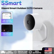 Xiaomi Smart Outdoor CCTV Camera AW200 /AW300 1080P/1296P IP Cam CCTV
