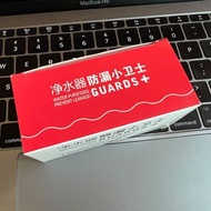 淨水器防漏保護器 家庭淨水器必備