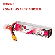 GNB High Energy 720mAh2S 3s 4S 15.2V 100C HV Remote Control Model High Magnification Battery FPV