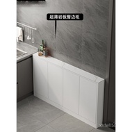 Dining Side Small Apartment Ultra-Thin Storage Ultra-Narrow Edge Slate Simple Kitchen Type White CM 