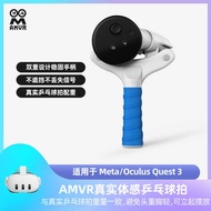 AMVR Suitable for Mate quest 3/3S Handle Controller Expansion Accessories vr Game Table Tennis Racke