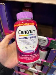 現貨特價🔥善存Centrum 女士全效維他命 250粒裝（女士/女士50）兩款可選）