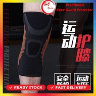 护膝Breathable Knee Guard Protector Pelindung Penjaga Lutut Sport Support Brace Pendakap Sukan Pad Lutut Kaki Support
