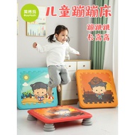 Children's Trampoline for Home Use, Small Kindergarten Jumping Bed, Indoor Sensory Integration, Outd