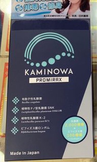 日本 Kaminowa 法之羽益生菌 （柚子味）