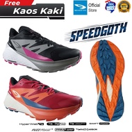 910 Nineten Trail Running Yuza Speedgoth Shoes Free Socks - 910 Ninten Yuza Speedgoth Trail Running 