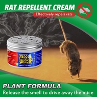 Rat-removing paste for car car engine compartment car-mounted rat-removing agent rat-proofing God ho