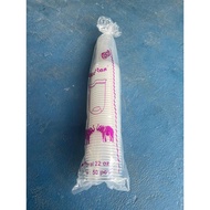 16 OZ Oval Clear Plastic Cup Pack Cup Coffee Pop ice