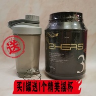 Ready-made inventory  每罐送一个精美摇杯900g 2hers3可可代餐