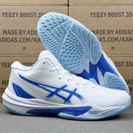 亞瑟士（ ASICS ） SKY ELITE FF 3 YYB 排球鞋 metarise 3 % 輕量回彈運動鞋