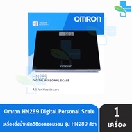 OMRON Body Weight Scale HN-289 ออมรอน เครื่องชั่งน้ำหนักดิจิตอล [สีดำ] รับประกันศูนย์ไทย 2 ปี HN289 501