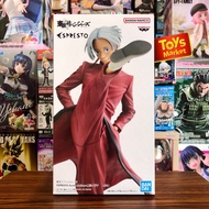 ESPRESTO Excite Motions Figure Tokyo Revengers - Izana Kurokawa