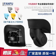 Hongsheng A08-18 Hermes Trolley Luggage Luggage Wheel Accessories Universal Wheel Luggage Accessorie