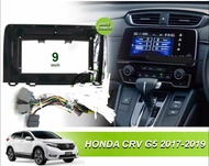Honda Crv G5 17-20 Low/High Spec IPS Screen Android Player + Casing + Foc Reverse Camera And Android